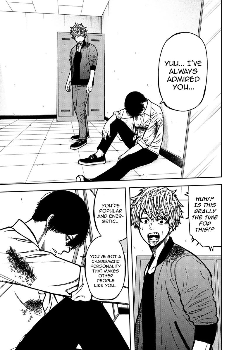 Bougyaku No Kokekko 55 3