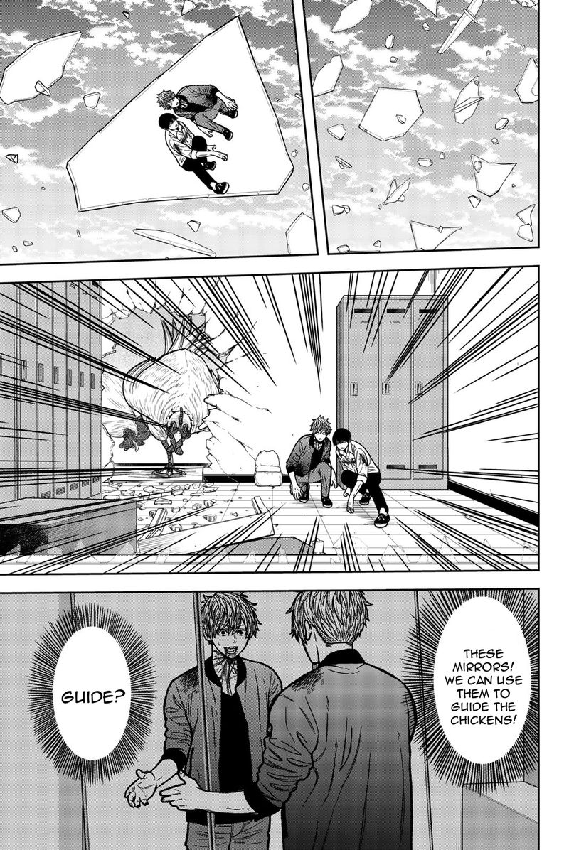 Bougyaku No Kokekko 55 9