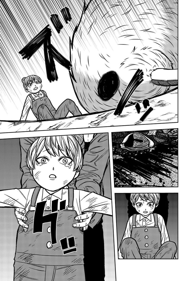 Bougyaku No Kokekko 56 11