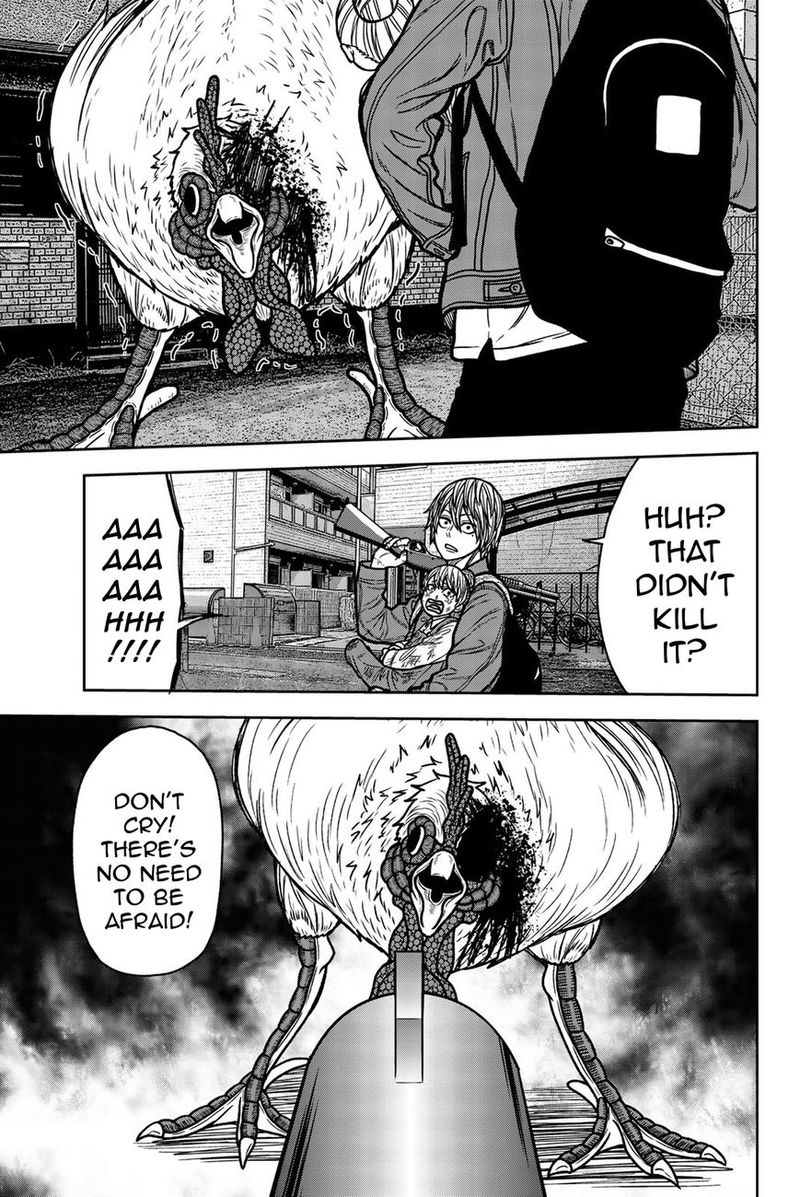 Bougyaku No Kokekko 56 13