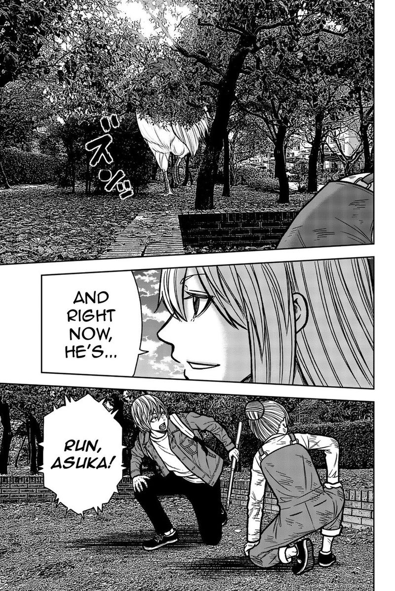Bougyaku No Kokekko 56 16