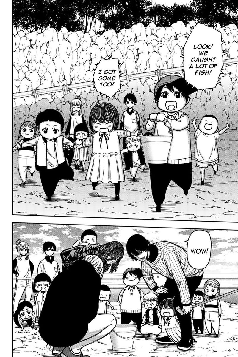 Bougyaku No Kokekko 56 6