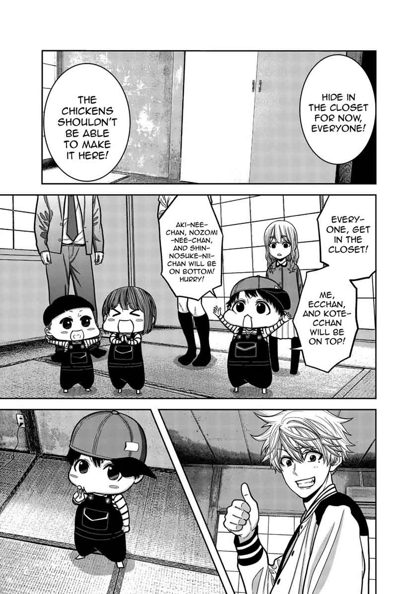 Bougyaku No Kokekko 6 7