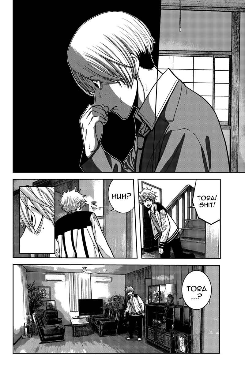 Bougyaku No Kokekko 6 8