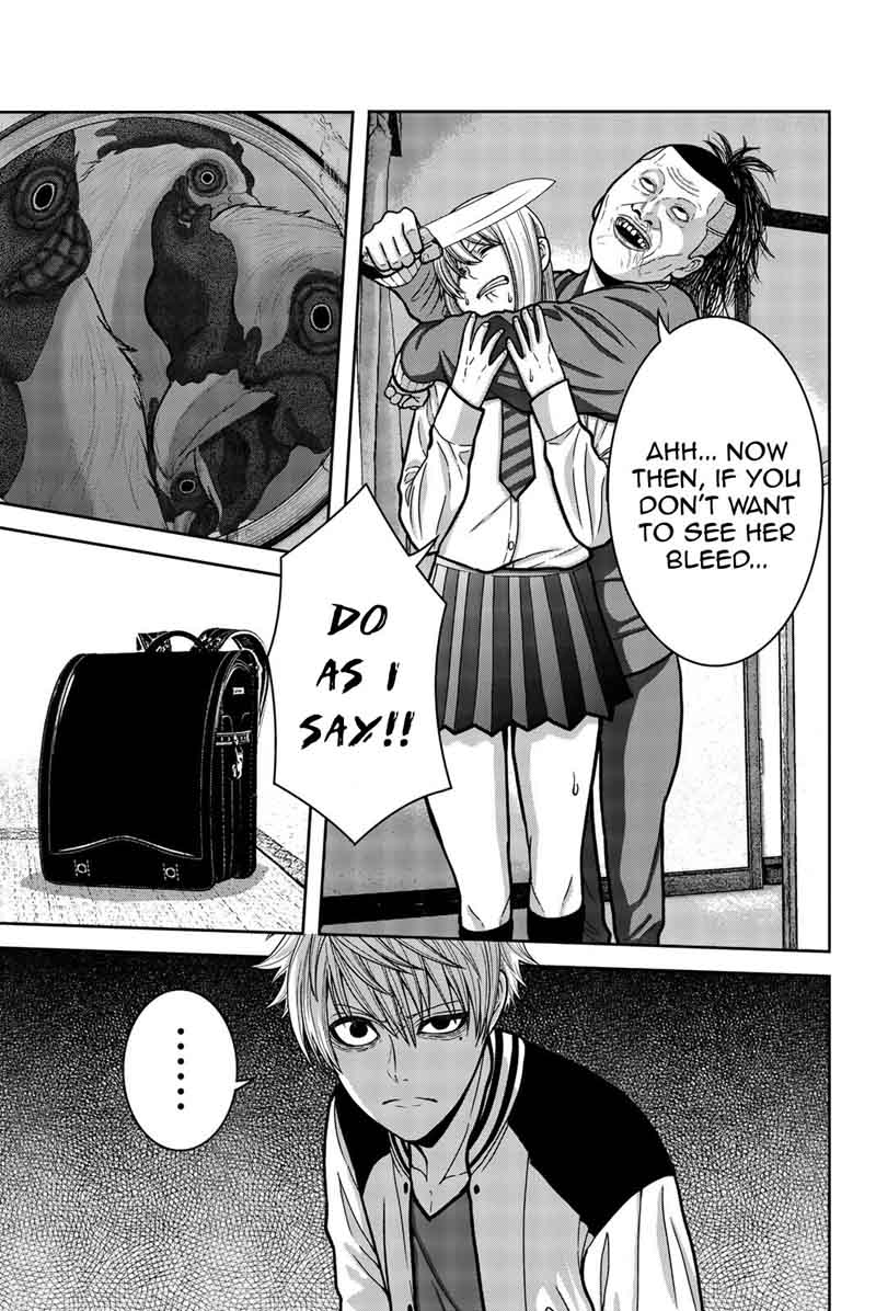 Bougyaku No Kokekko 7 14