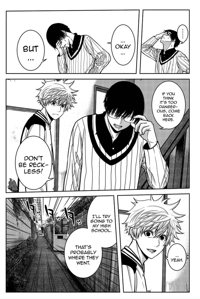 Bougyaku No Kokekko 7 7
