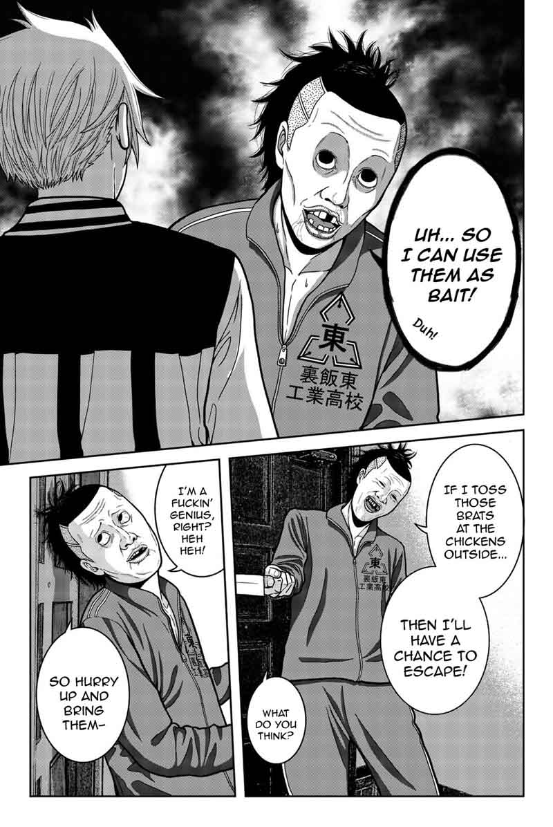 Bougyaku No Kokekko 7 9