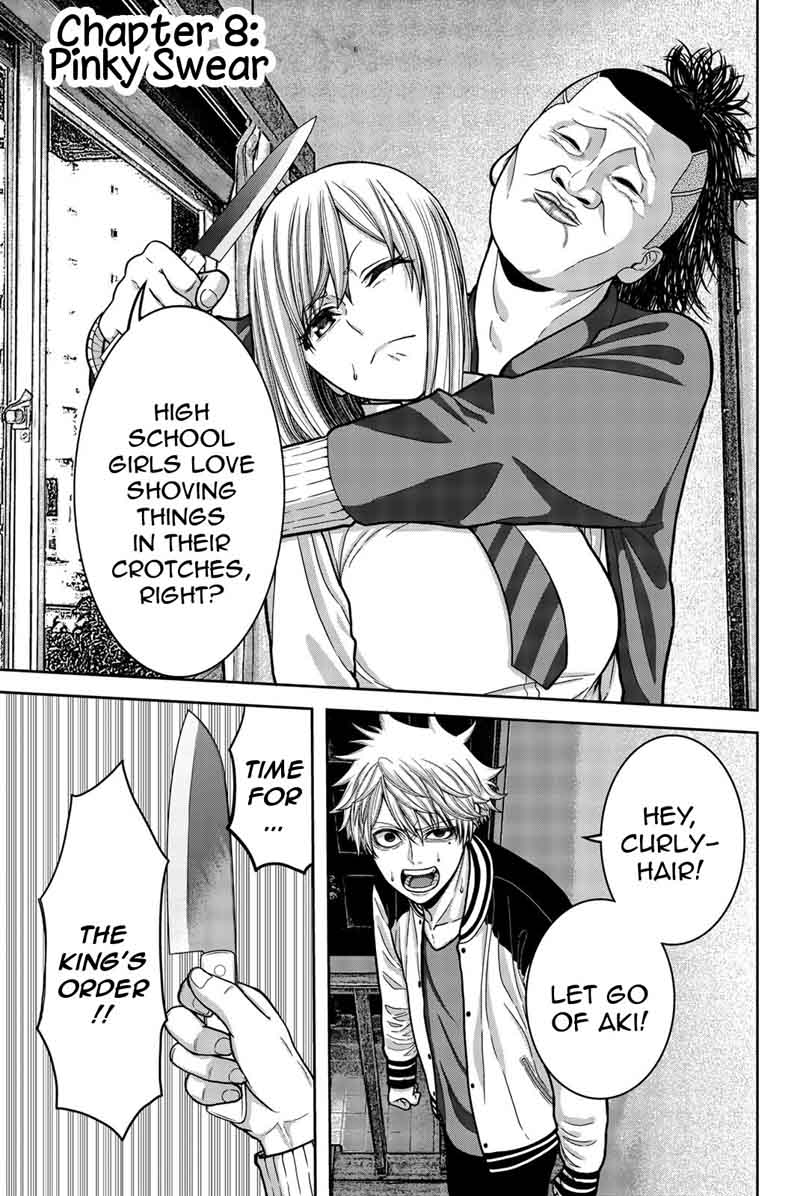 Bougyaku No Kokekko 8 1