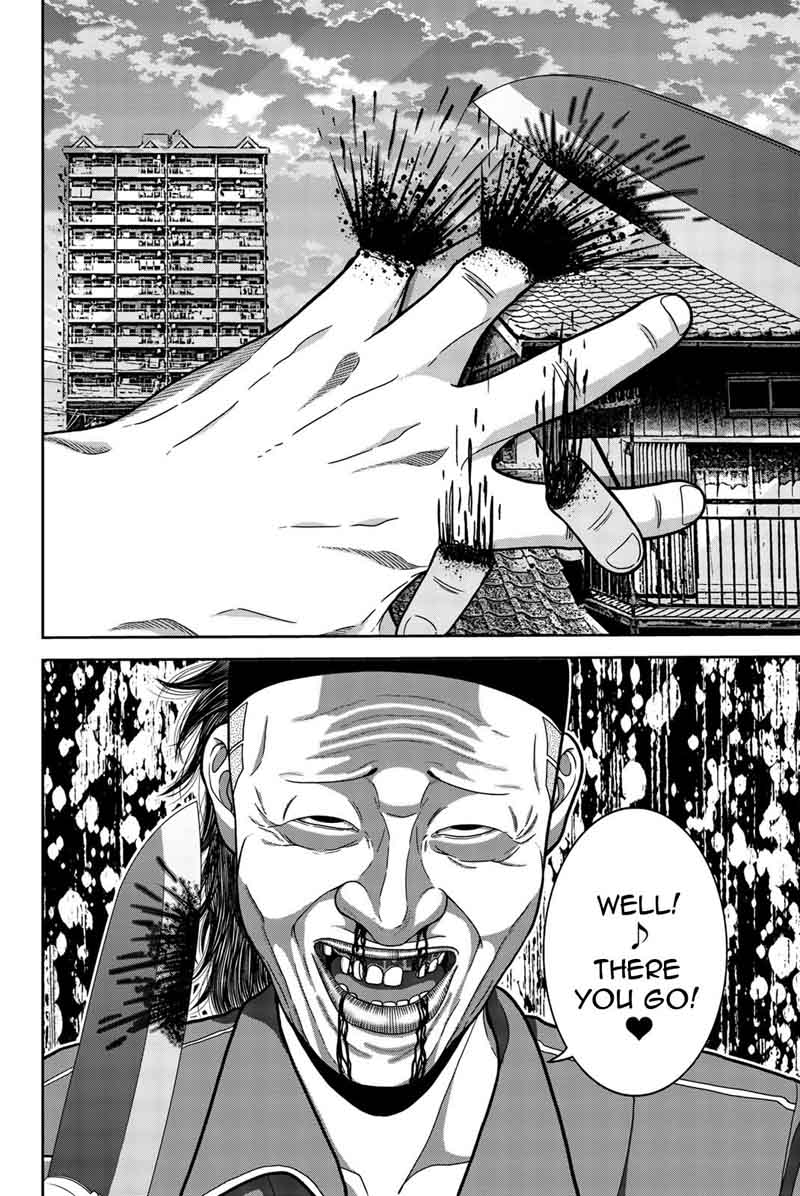 Bougyaku No Kokekko 8 10