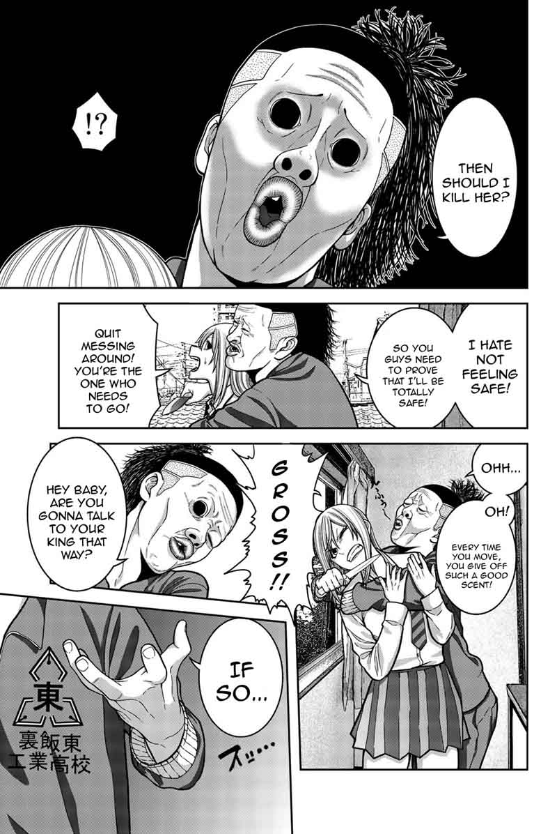 Bougyaku No Kokekko 8 3
