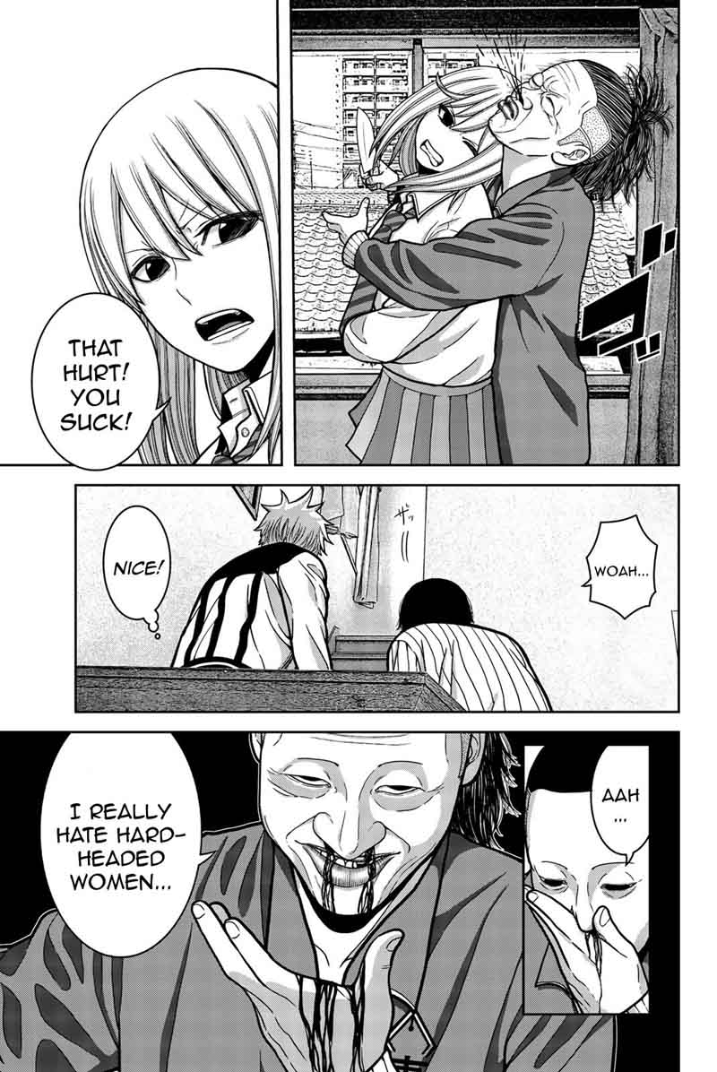 Bougyaku No Kokekko 8 5