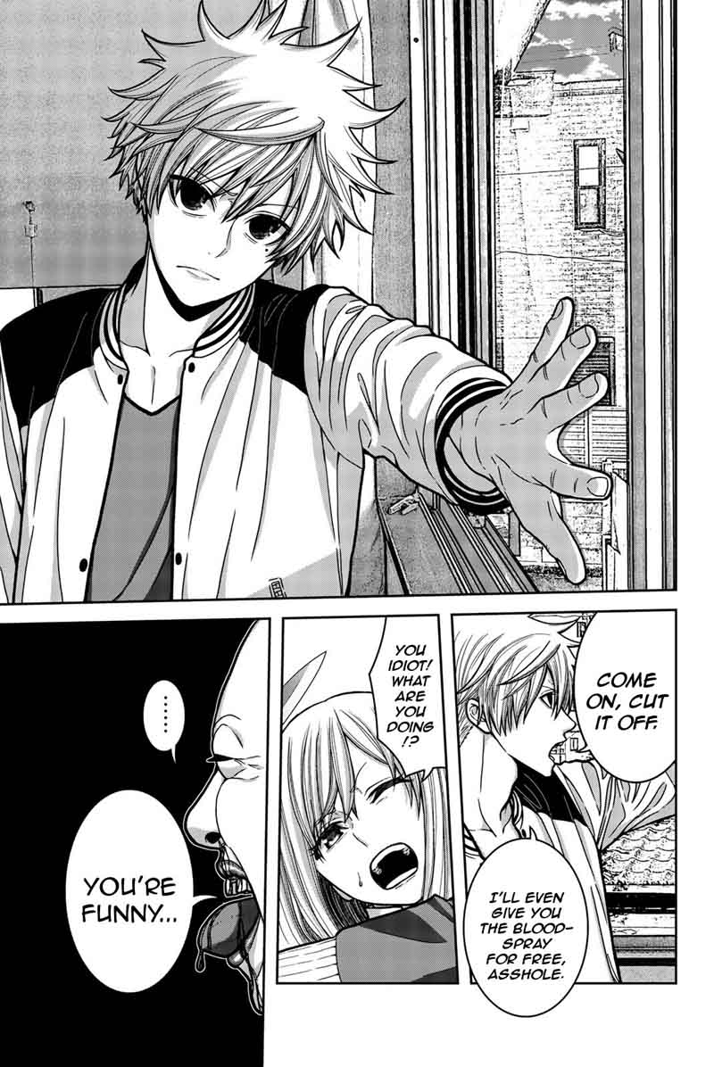 Bougyaku No Kokekko 8 9