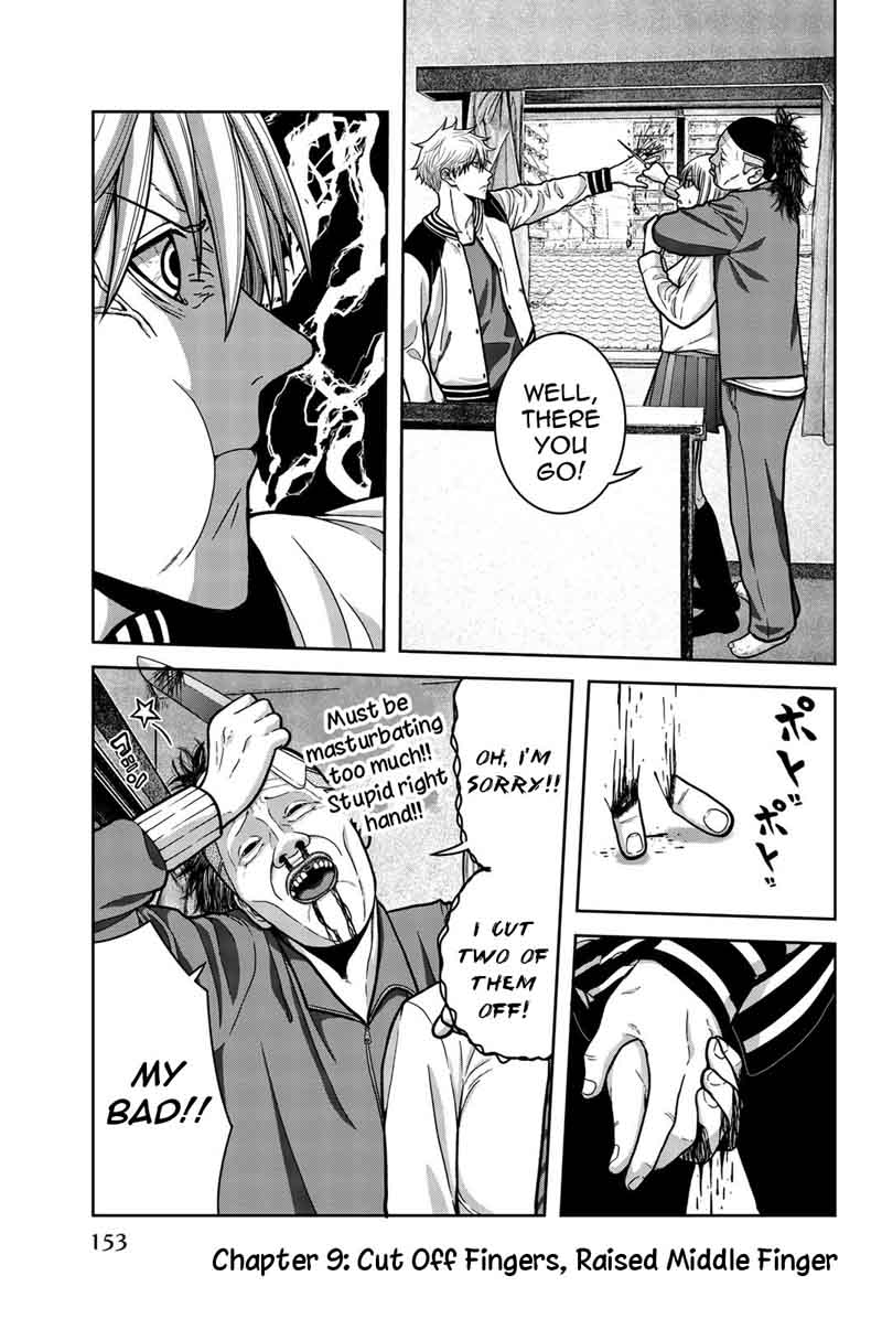 Bougyaku No Kokekko 9 1