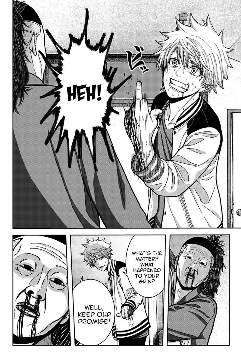 Bougyaku No Kokekko 9 4