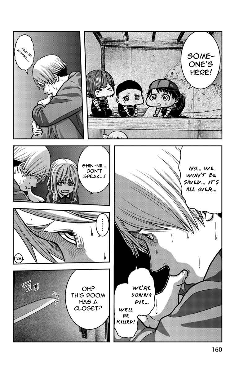 Bougyaku No Kokekko 9 8