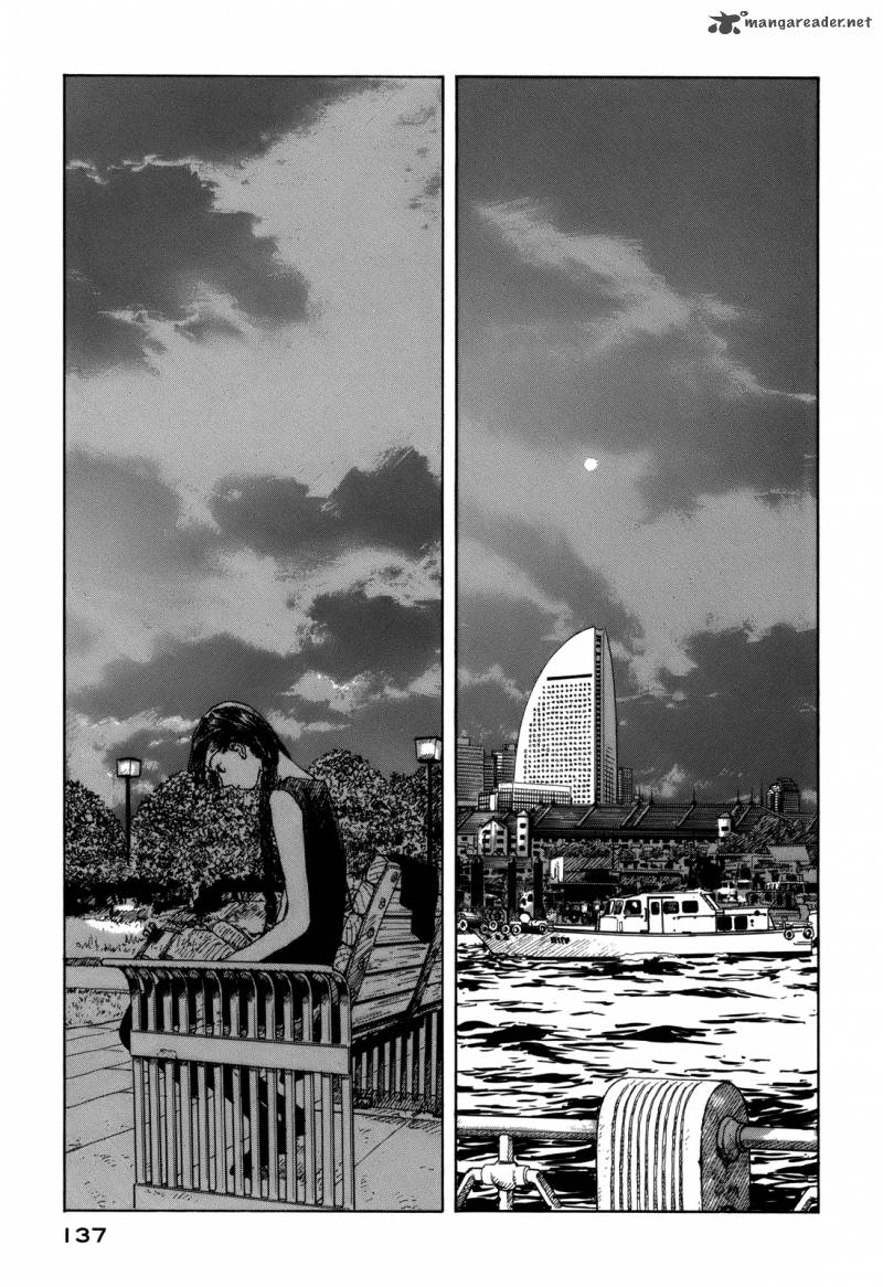 Bouken Erekitetou 1 131