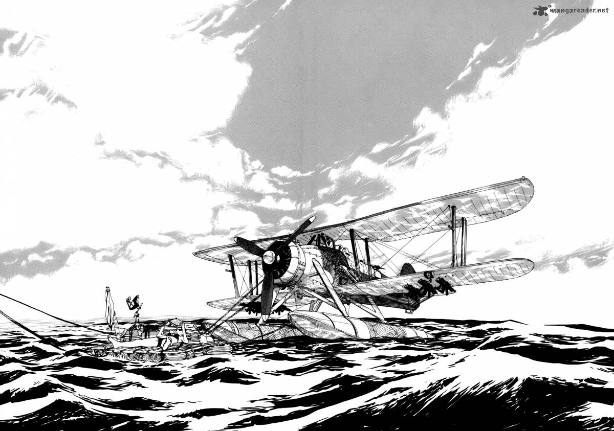 Bouken Erekitetou 1 38