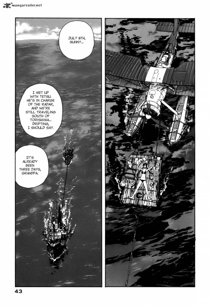 Bouken Erekitetou 1 44