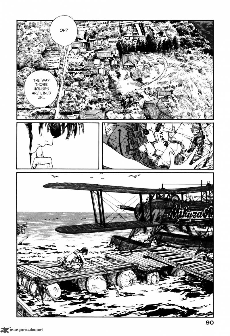 Bouken Erekitetou 1 87