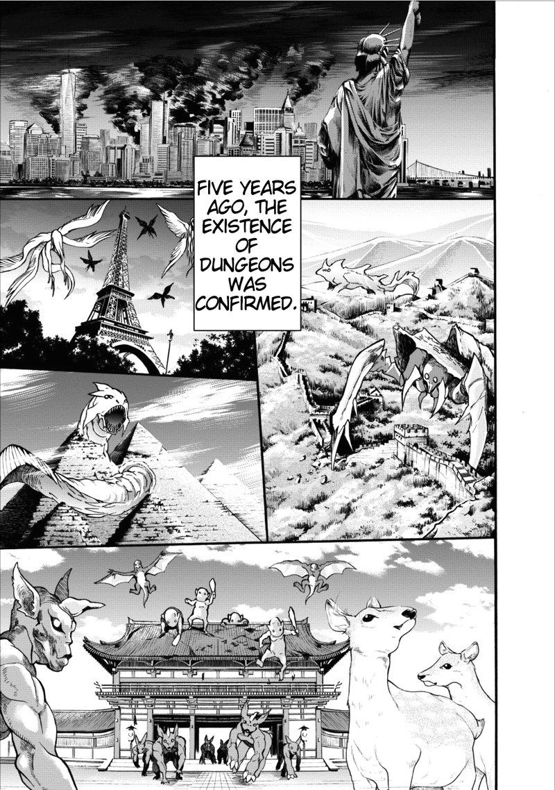 Boukenka Ni Narou Skill Board De Dungeon Kouryaku 1 1