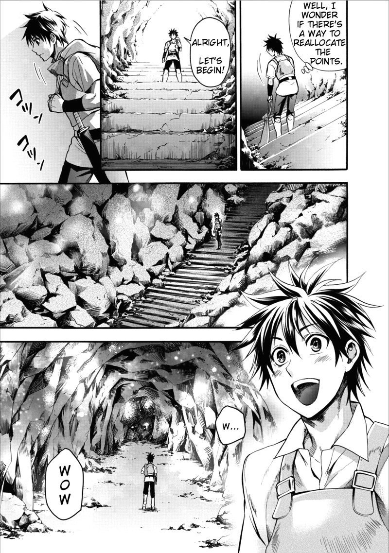 Boukenka Ni Narou Skill Board De Dungeon Kouryaku 1 24