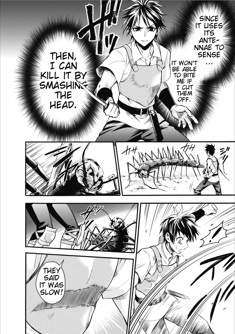 Boukenka Ni Narou Skill Board De Dungeon Kouryaku 1 27