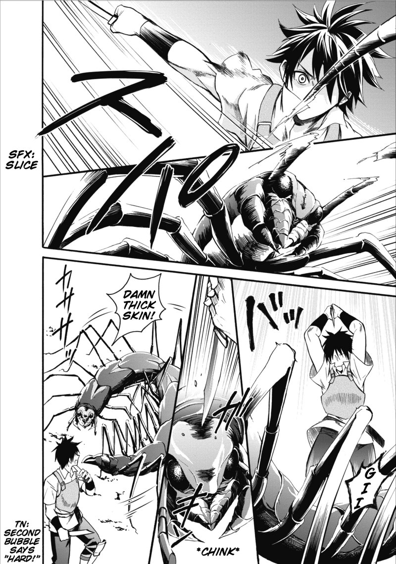 Boukenka Ni Narou Skill Board De Dungeon Kouryaku 1 29