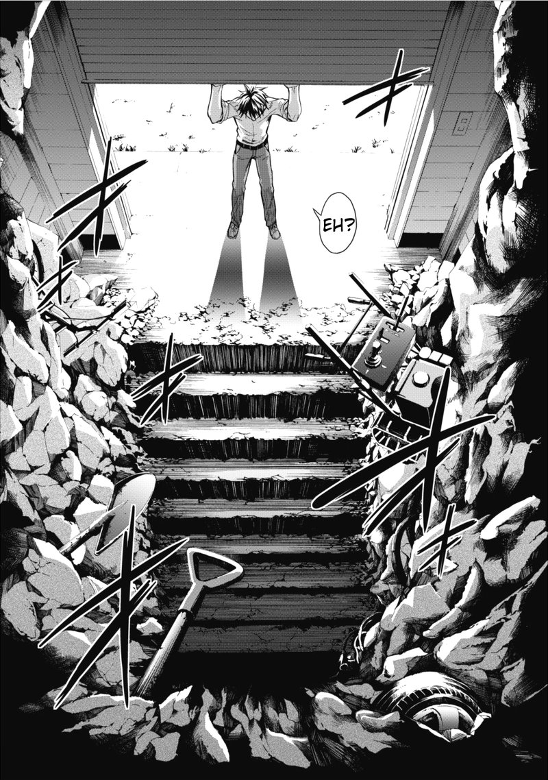 Boukenka Ni Narou Skill Board De Dungeon Kouryaku 1 8