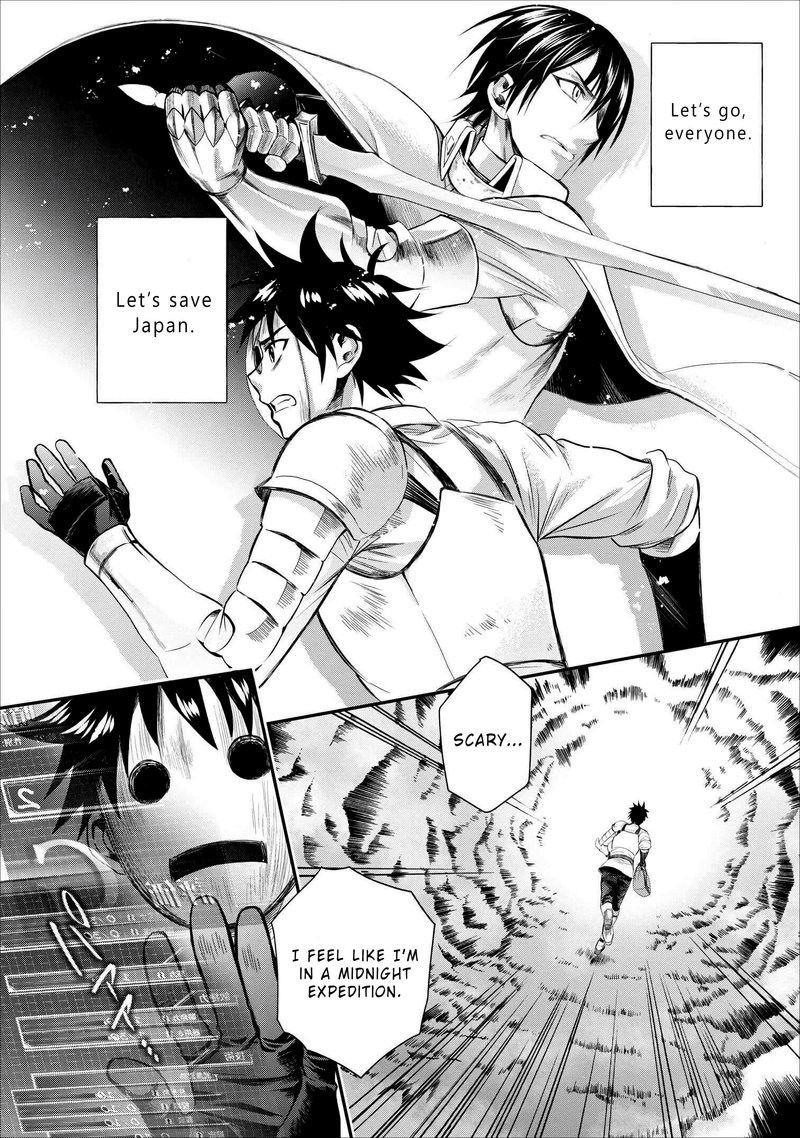Boukenka Ni Narou Skill Board De Dungeon Kouryaku 10 18