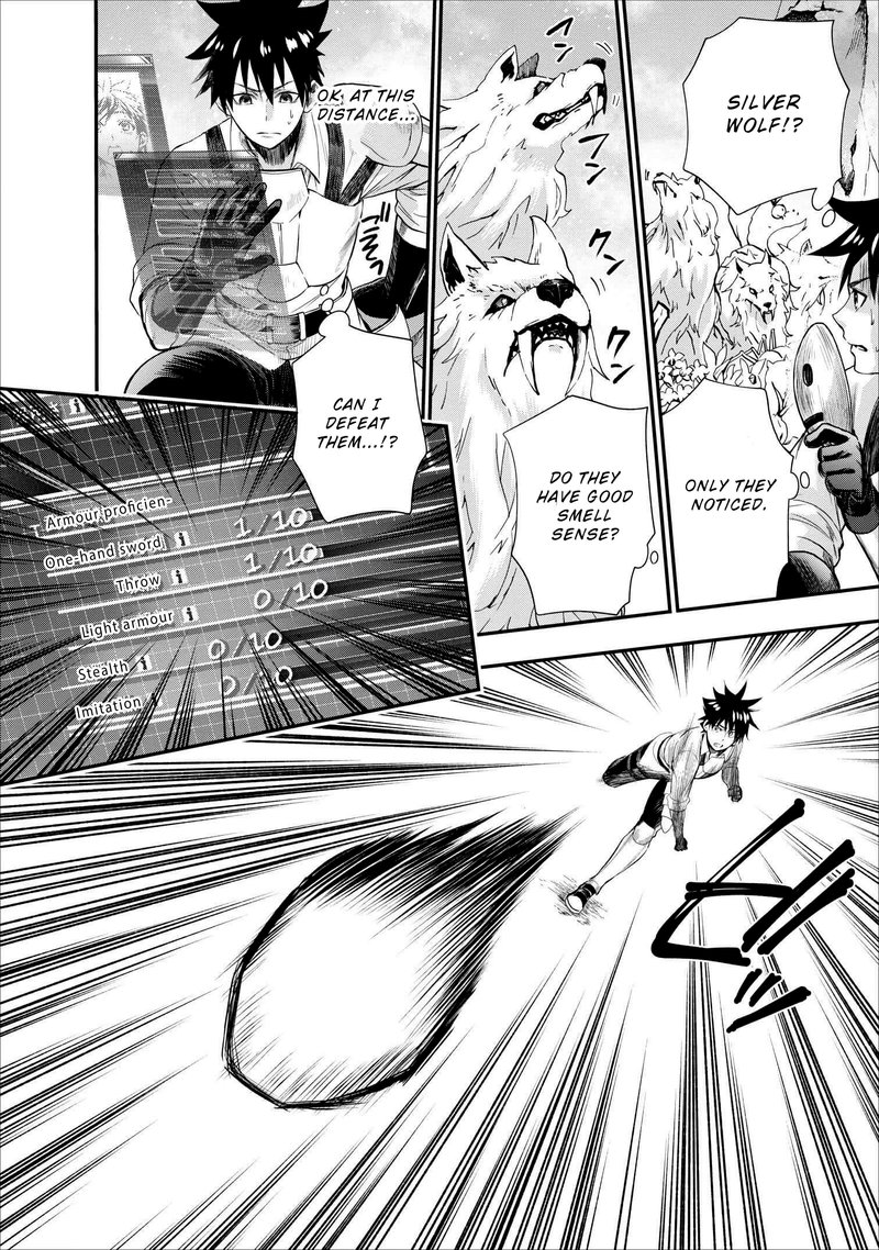 Boukenka Ni Narou Skill Board De Dungeon Kouryaku 10 20