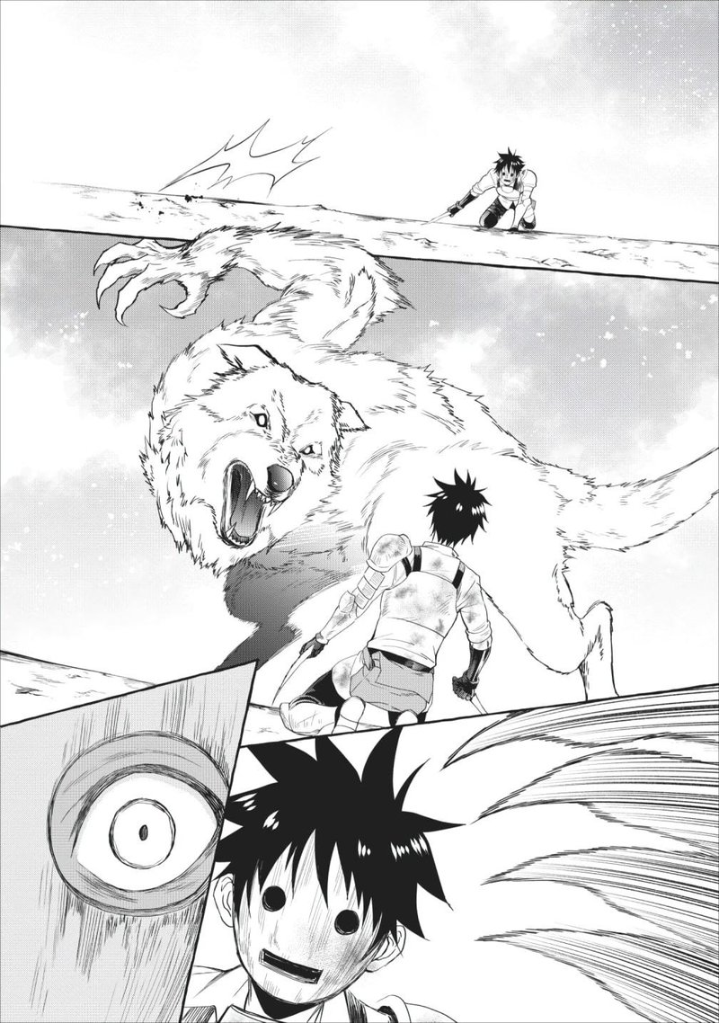 Boukenka Ni Narou Skill Board De Dungeon Kouryaku 11 19