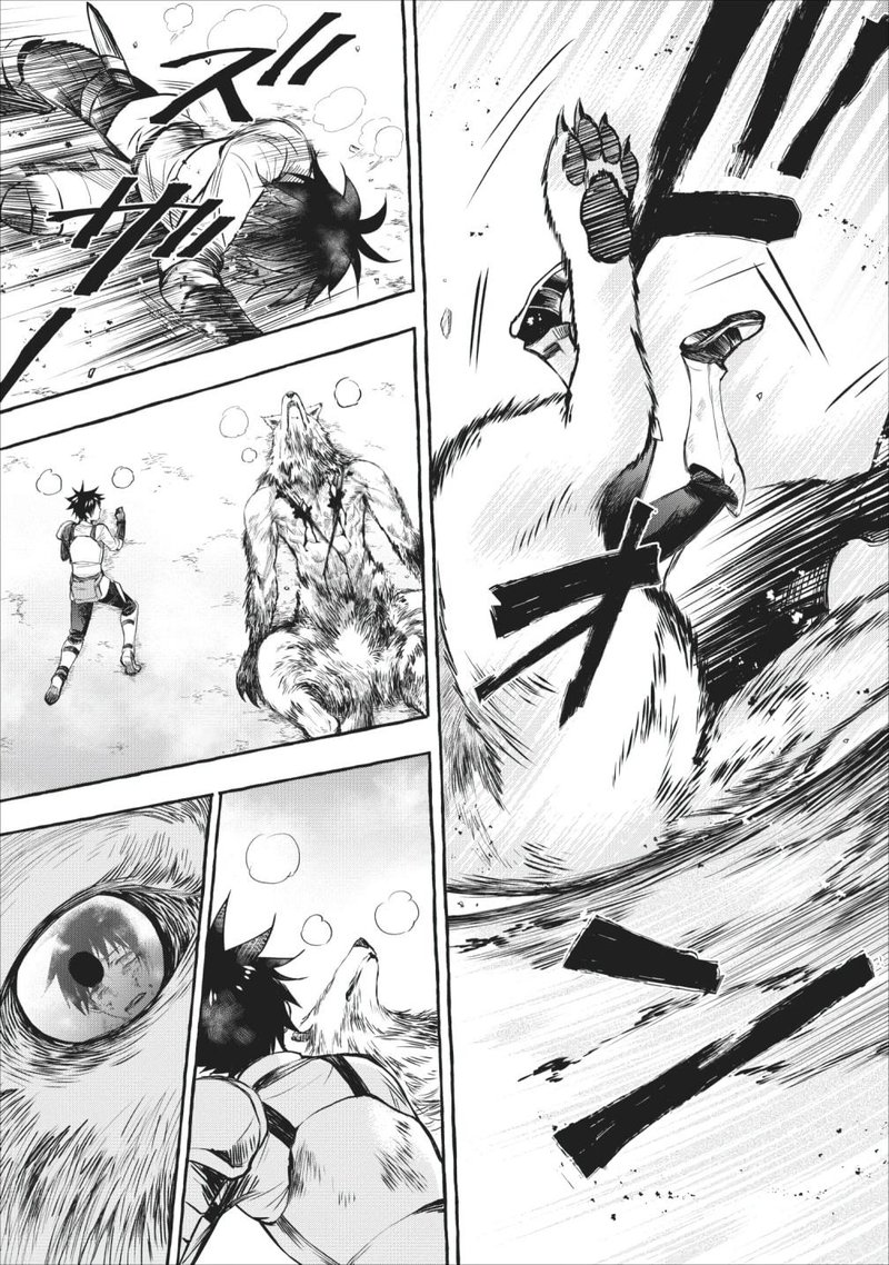 Boukenka Ni Narou Skill Board De Dungeon Kouryaku 11 22