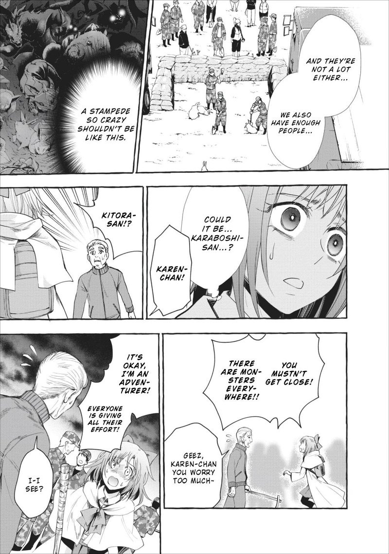 Boukenka Ni Narou Skill Board De Dungeon Kouryaku 11 3
