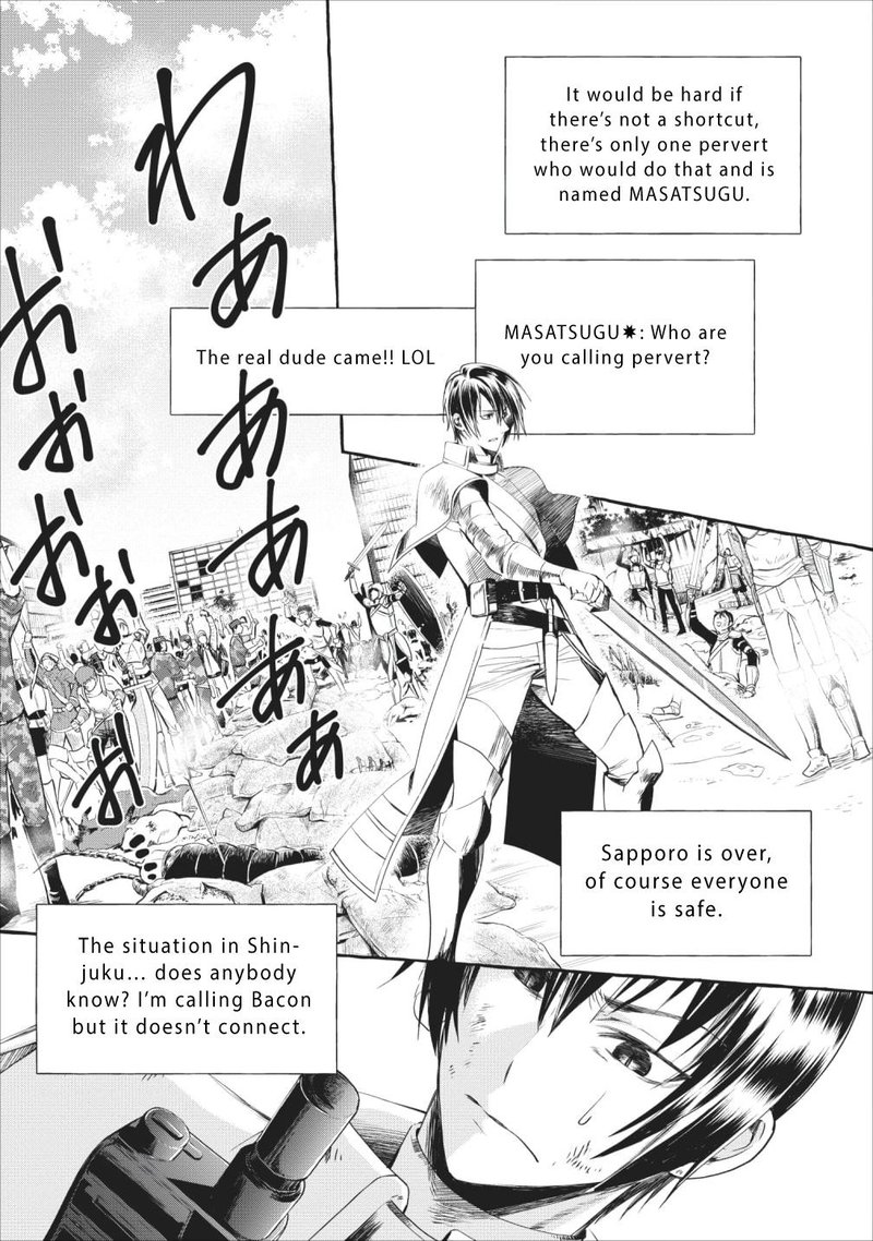 Boukenka Ni Narou Skill Board De Dungeon Kouryaku 11 30