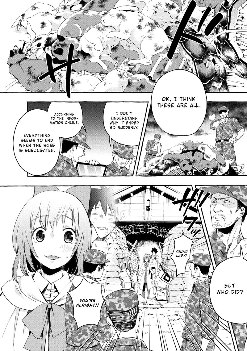Boukenka Ni Narou Skill Board De Dungeon Kouryaku 12 1