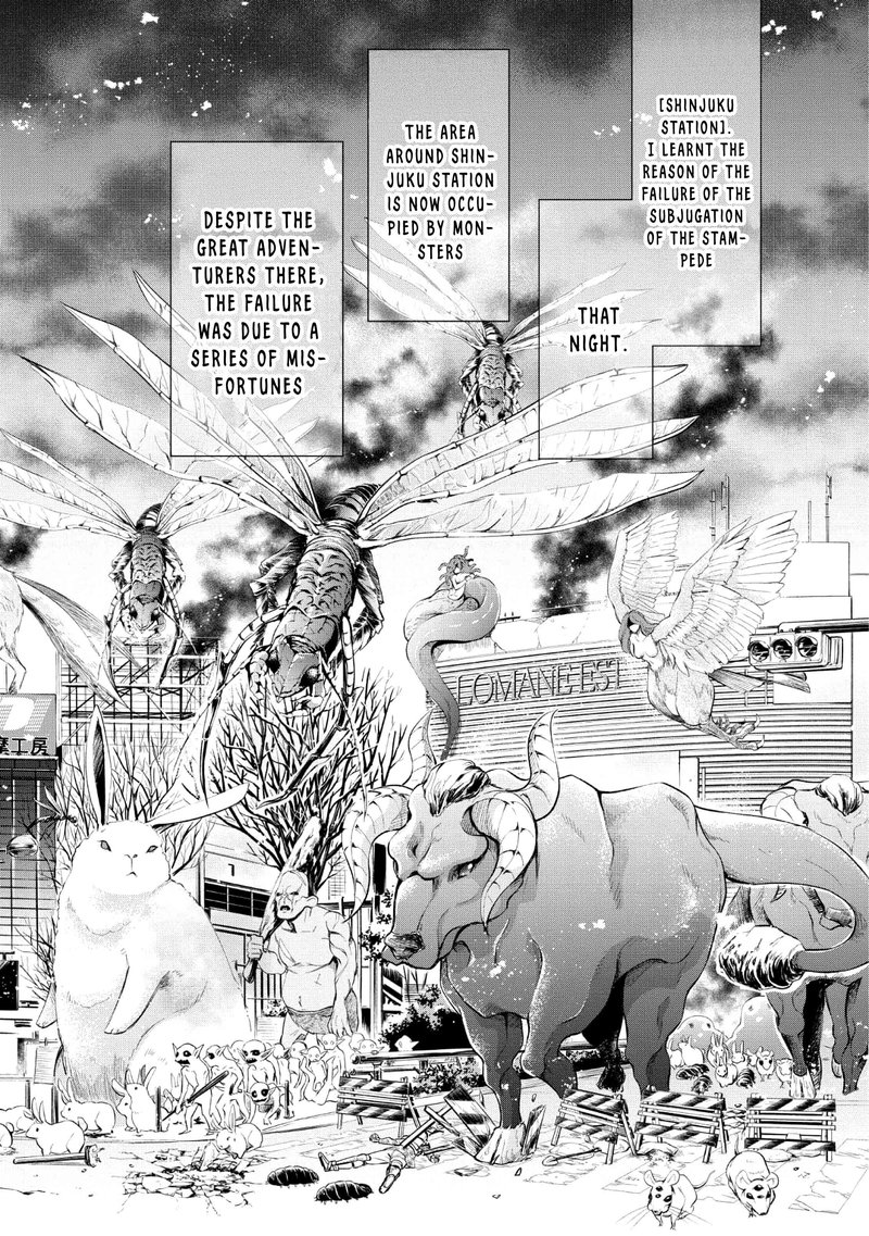 Boukenka Ni Narou Skill Board De Dungeon Kouryaku 12 9