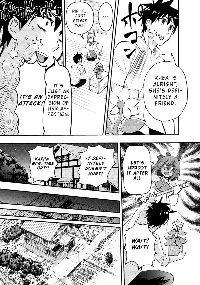 Boukenka Ni Narou Skill Board De Dungeon Kouryaku 13 5