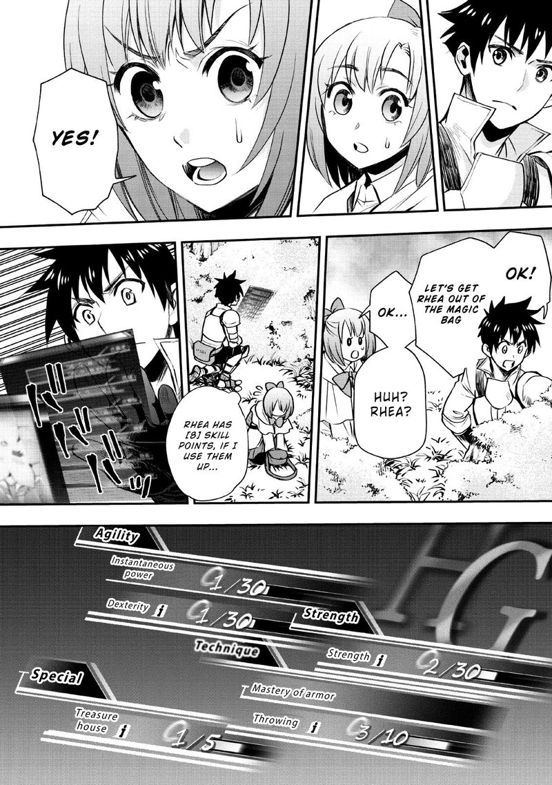 Boukenka Ni Narou Skill Board De Dungeon Kouryaku 14 18