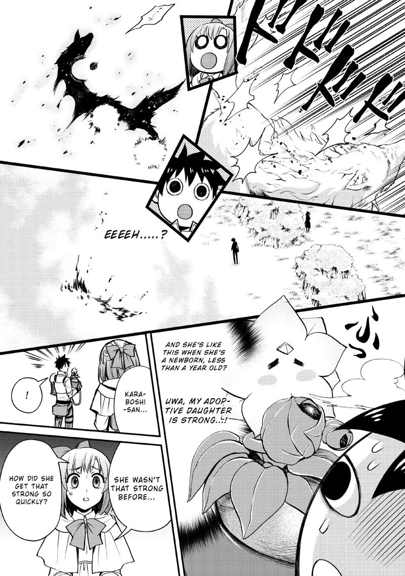 Boukenka Ni Narou Skill Board De Dungeon Kouryaku 14 21