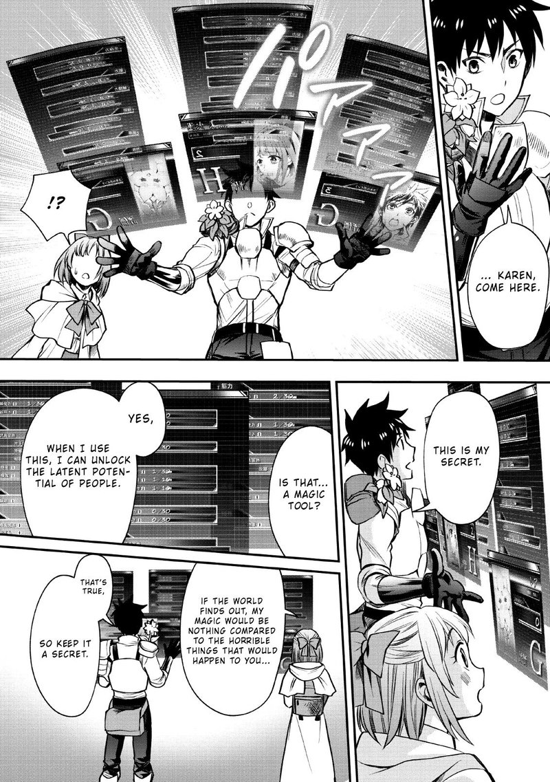 Boukenka Ni Narou Skill Board De Dungeon Kouryaku 14 22