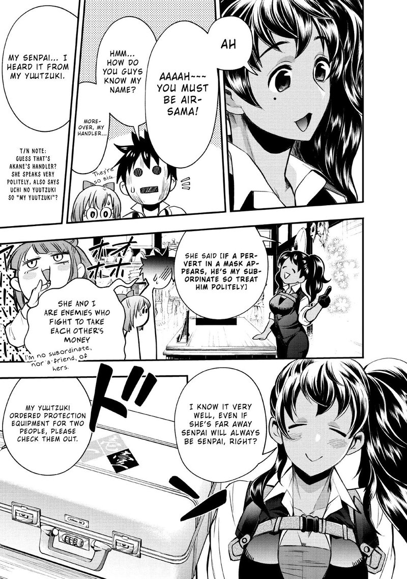 Boukenka Ni Narou Skill Board De Dungeon Kouryaku 14 29