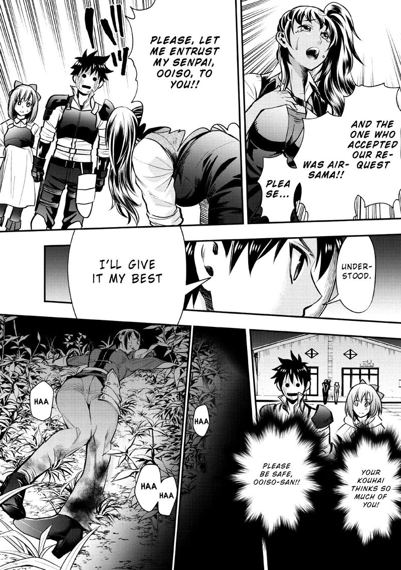 Boukenka Ni Narou Skill Board De Dungeon Kouryaku 14 32