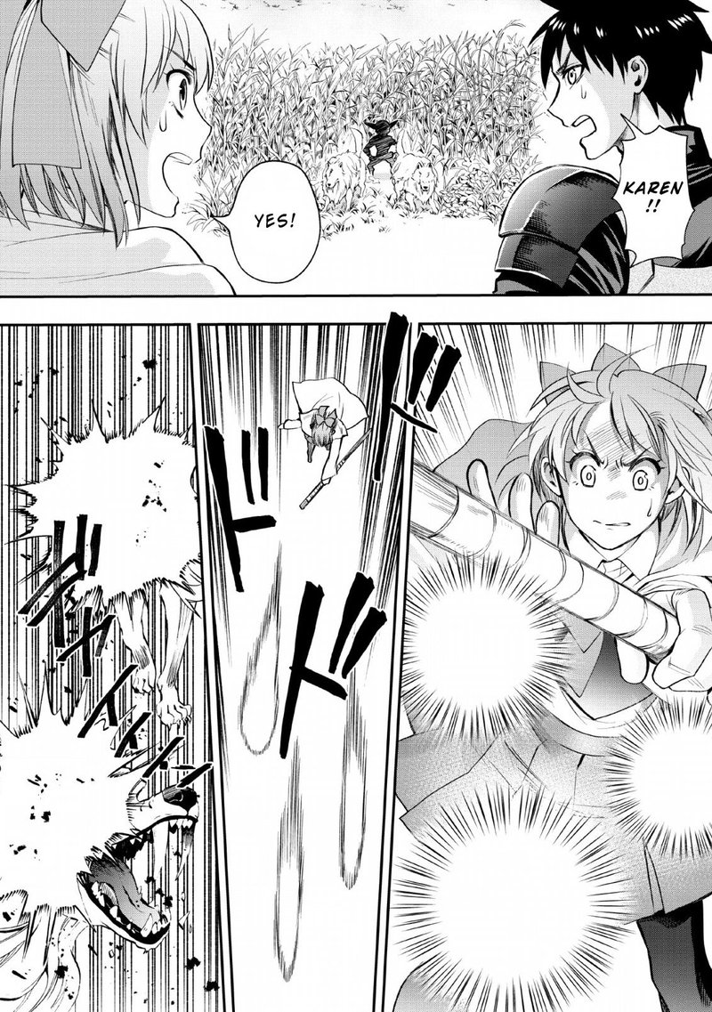Boukenka Ni Narou Skill Board De Dungeon Kouryaku 15 10