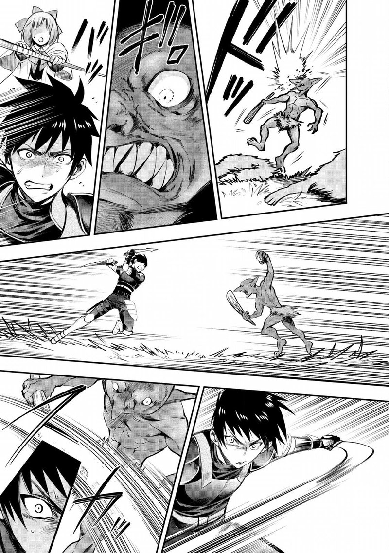 Boukenka Ni Narou Skill Board De Dungeon Kouryaku 15 11