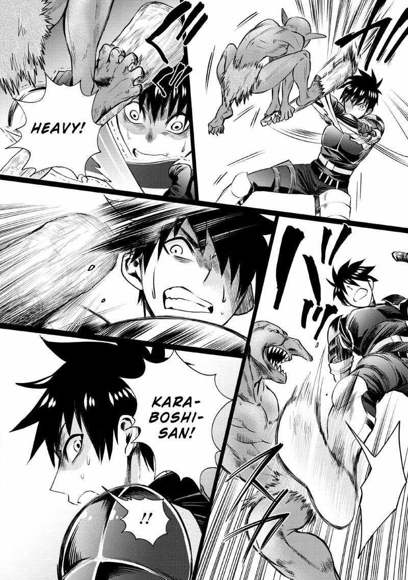 Boukenka Ni Narou Skill Board De Dungeon Kouryaku 15 12