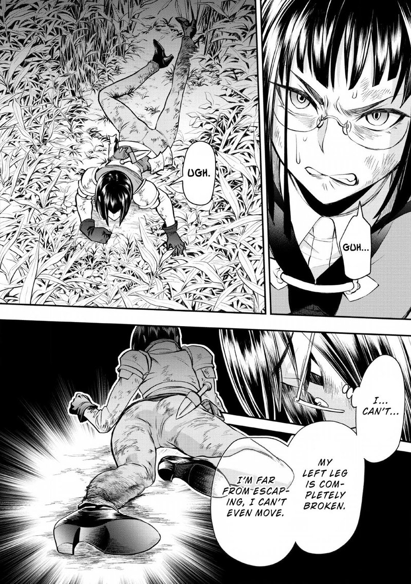 Boukenka Ni Narou Skill Board De Dungeon Kouryaku 15 18