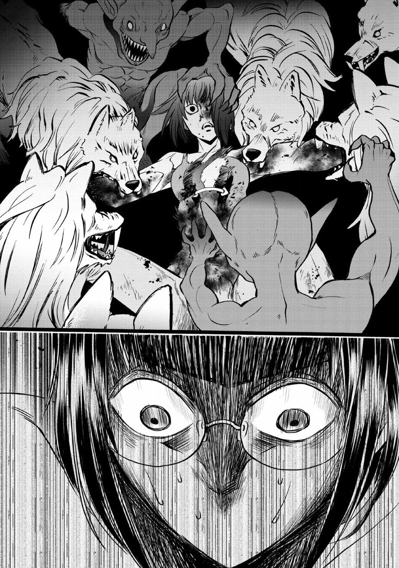 Boukenka Ni Narou Skill Board De Dungeon Kouryaku 15 22
