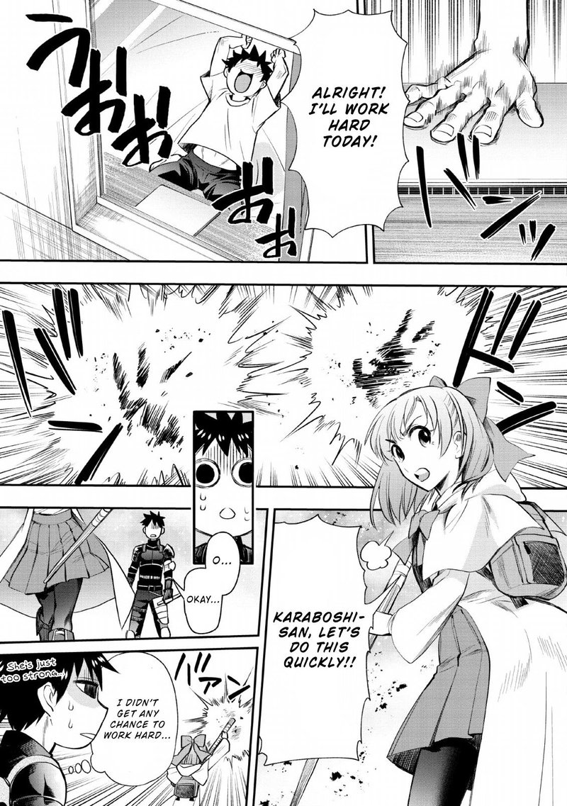 Boukenka Ni Narou Skill Board De Dungeon Kouryaku 15 3