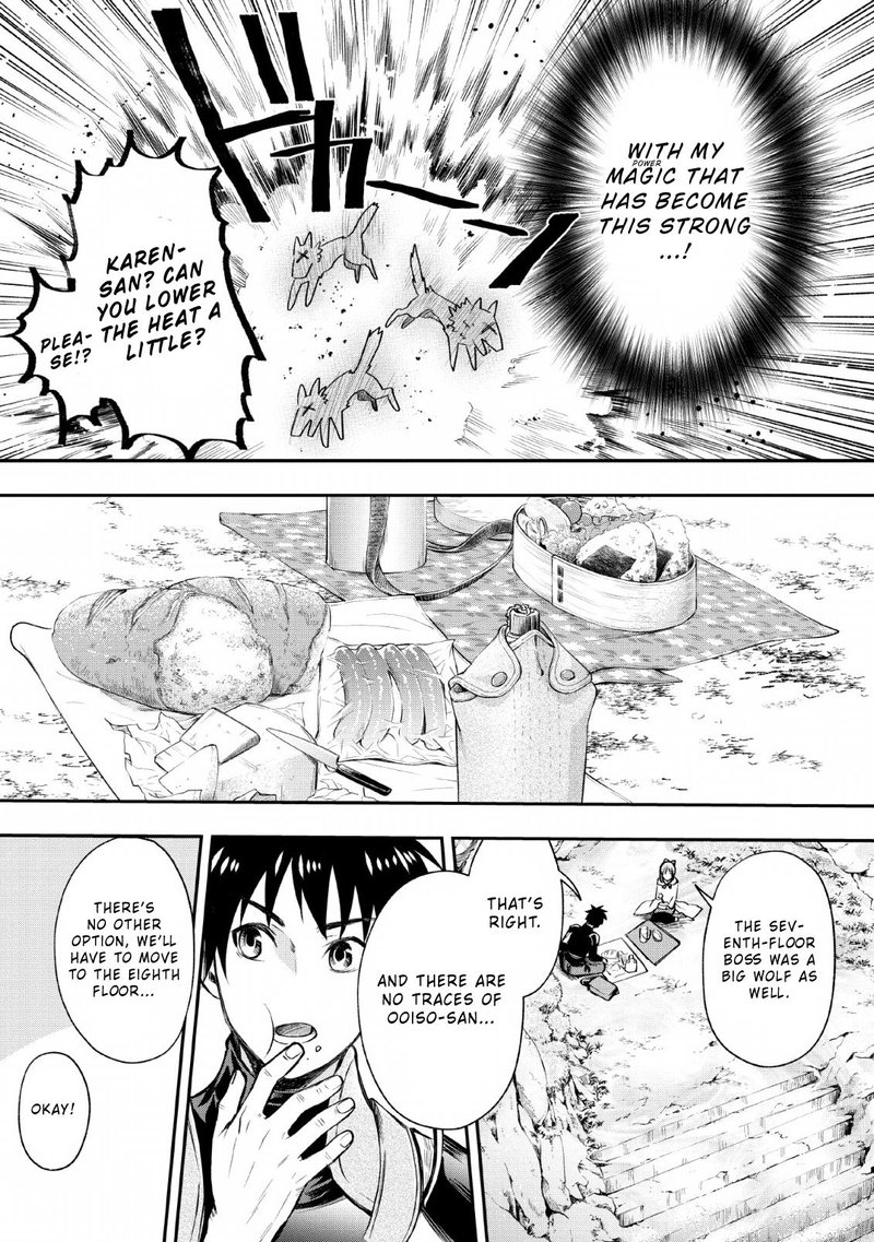 Boukenka Ni Narou Skill Board De Dungeon Kouryaku 15 5