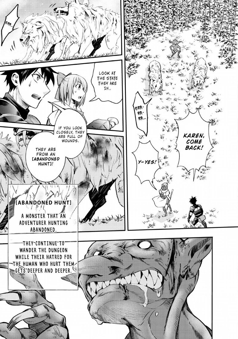 Boukenka Ni Narou Skill Board De Dungeon Kouryaku 15 9